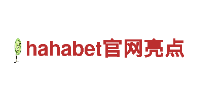 专注创新游戏开发-6566体育app网页版游戏公司
